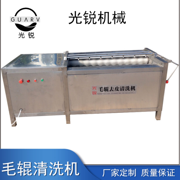戳我试试